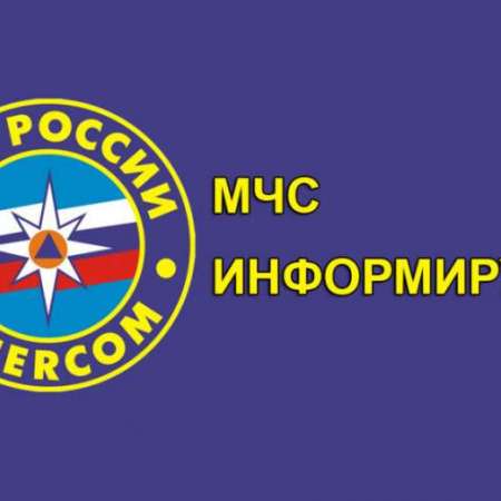 "Электронный информационно-образовательный комплекс Тюменской области"